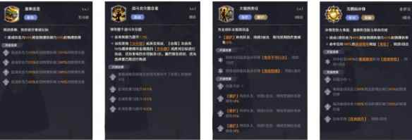 网3
