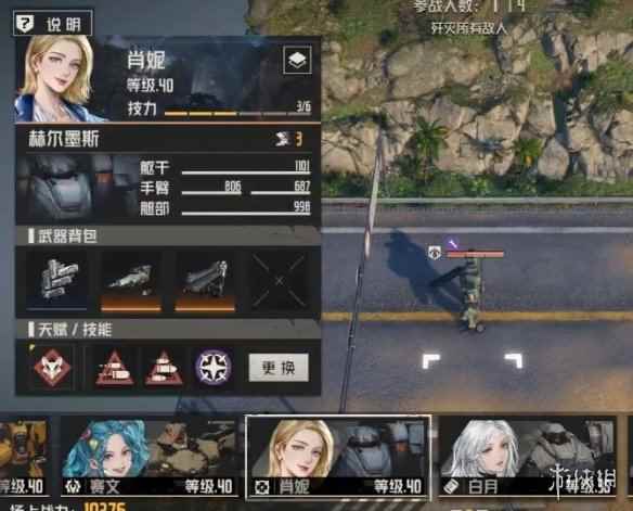 网5