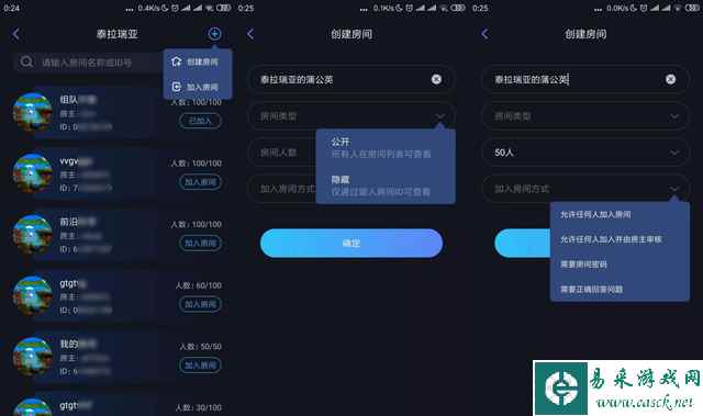 泰拉瑞亚联机的方法是什么（蒲公英平台可以联机泰拉瑞亚吗）「干货」