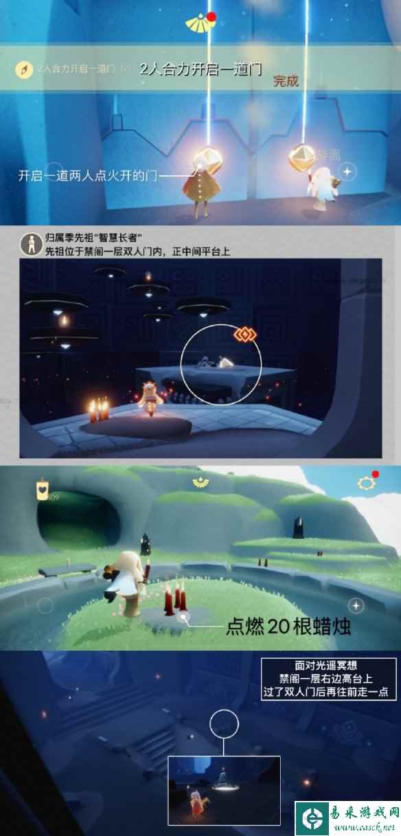 网2