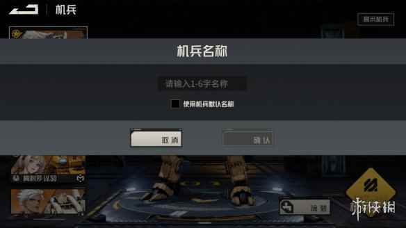 网4