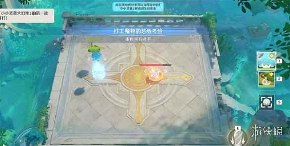 网3