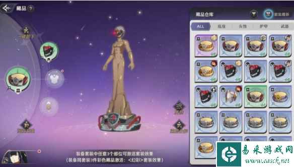 网2
