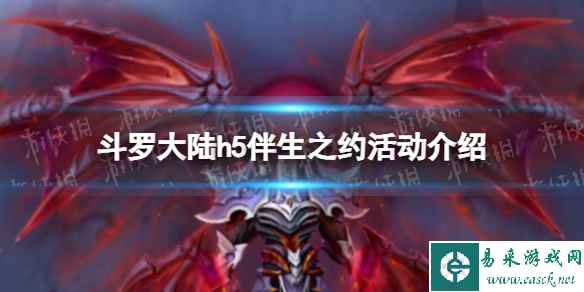 网1