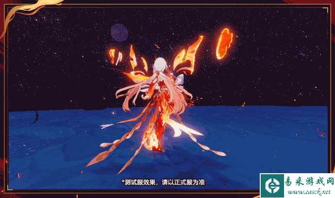 网