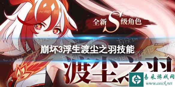 网1