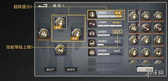 网4
