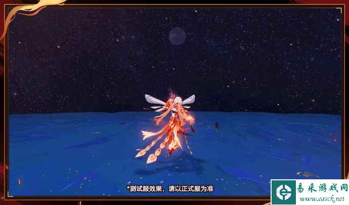 网