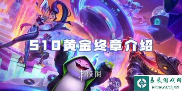 网1