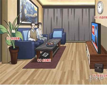 网4