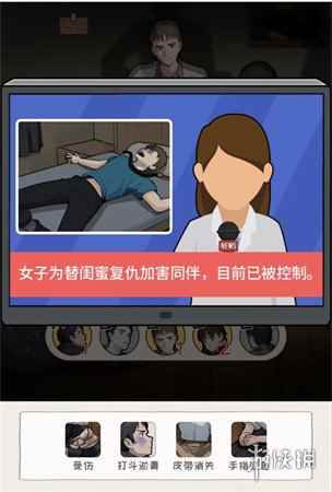 网9