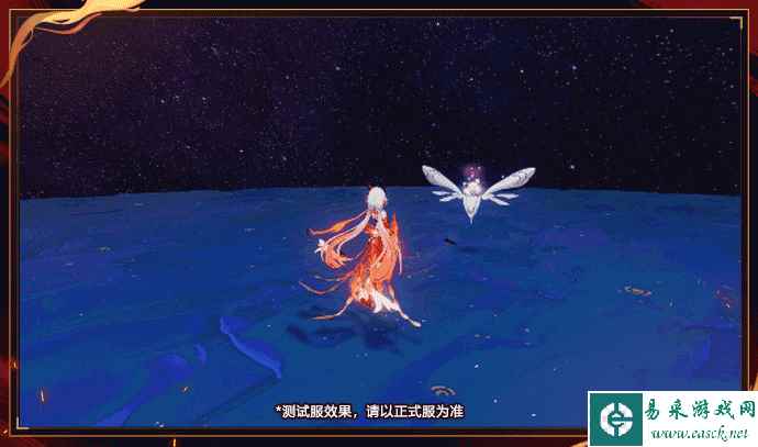 网