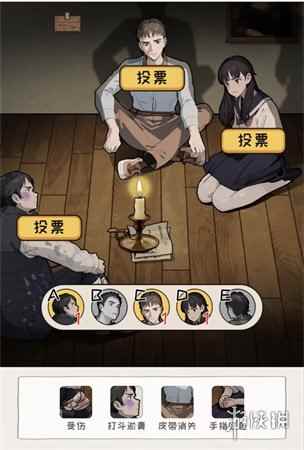 网8