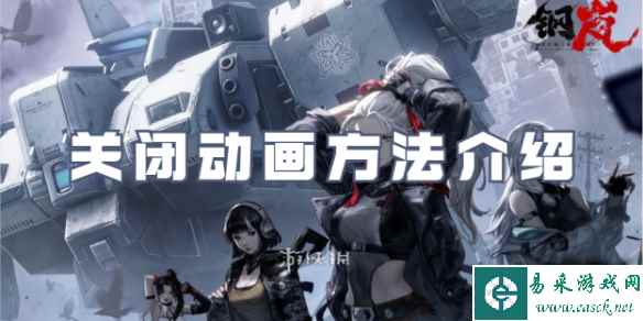 网1