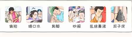网2