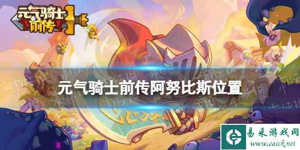 网1