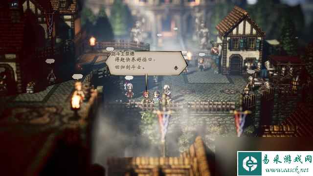 《歧路旅人/八方旅人》全历战武器获取方法 最强武器收集图文攻略