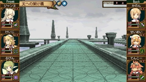 剑与魔法与学园V2