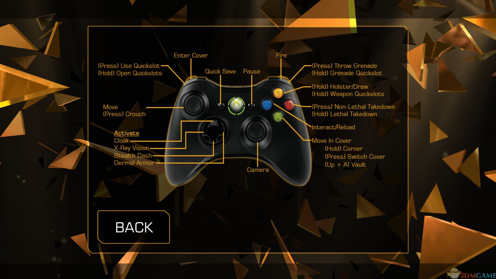 杀出重围：堕落 游戏截图