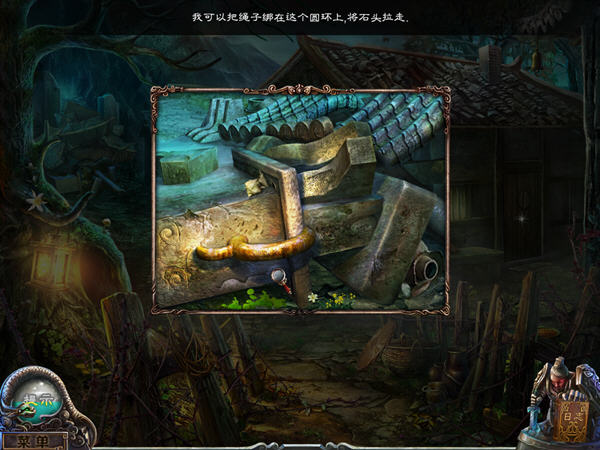 神秘少林2：兵马俑的复仇