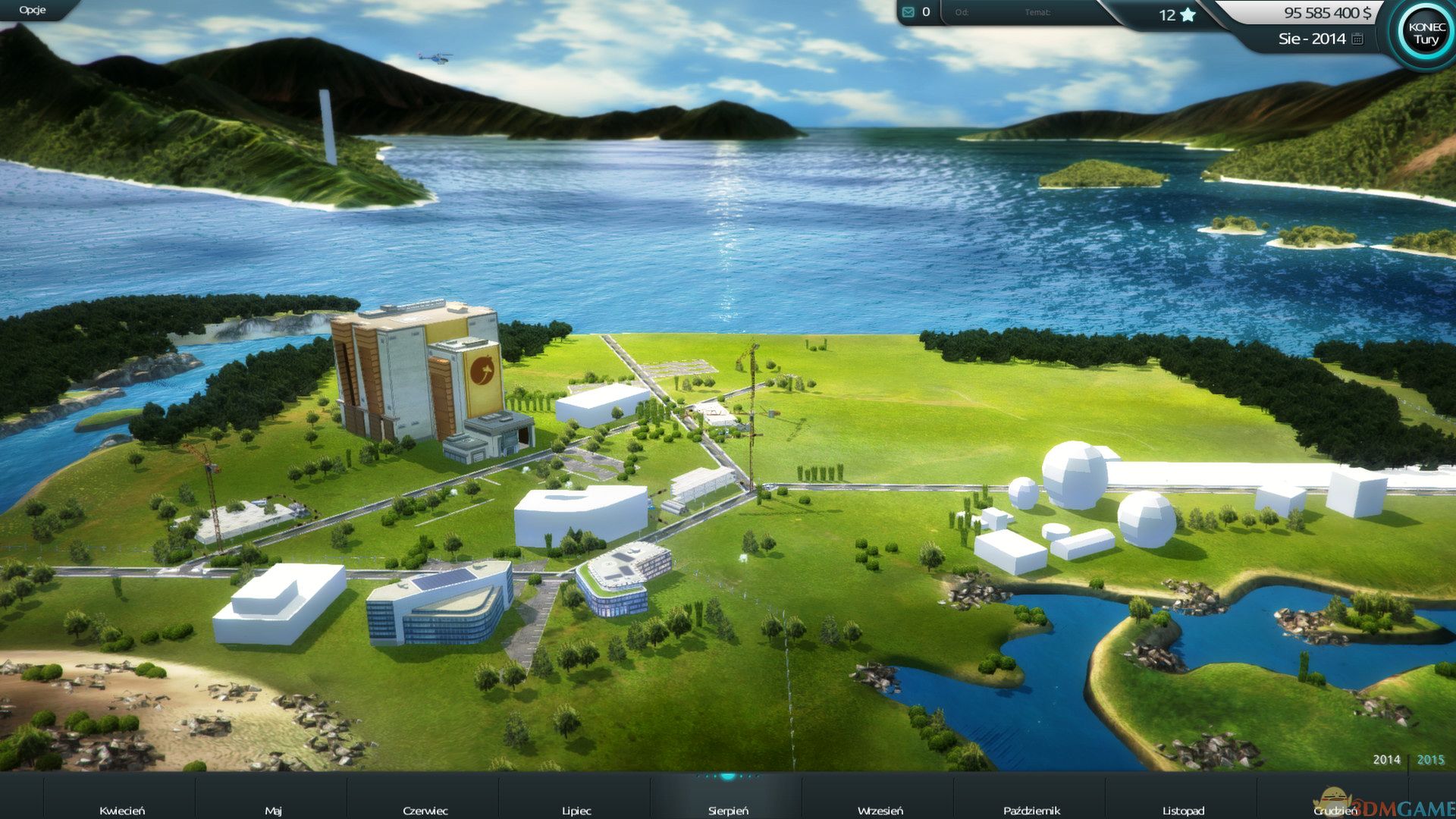 奔向火星 游戏截图