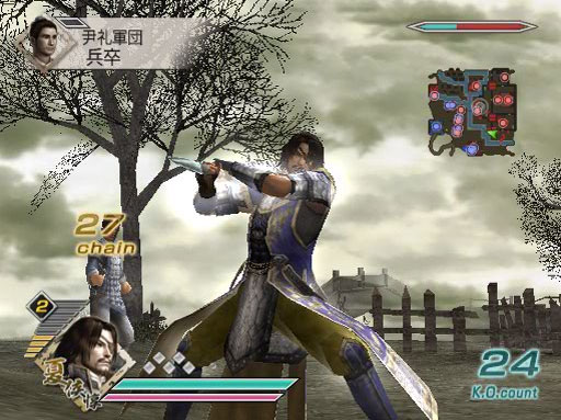 PS2 真三国无双5 游戏截图