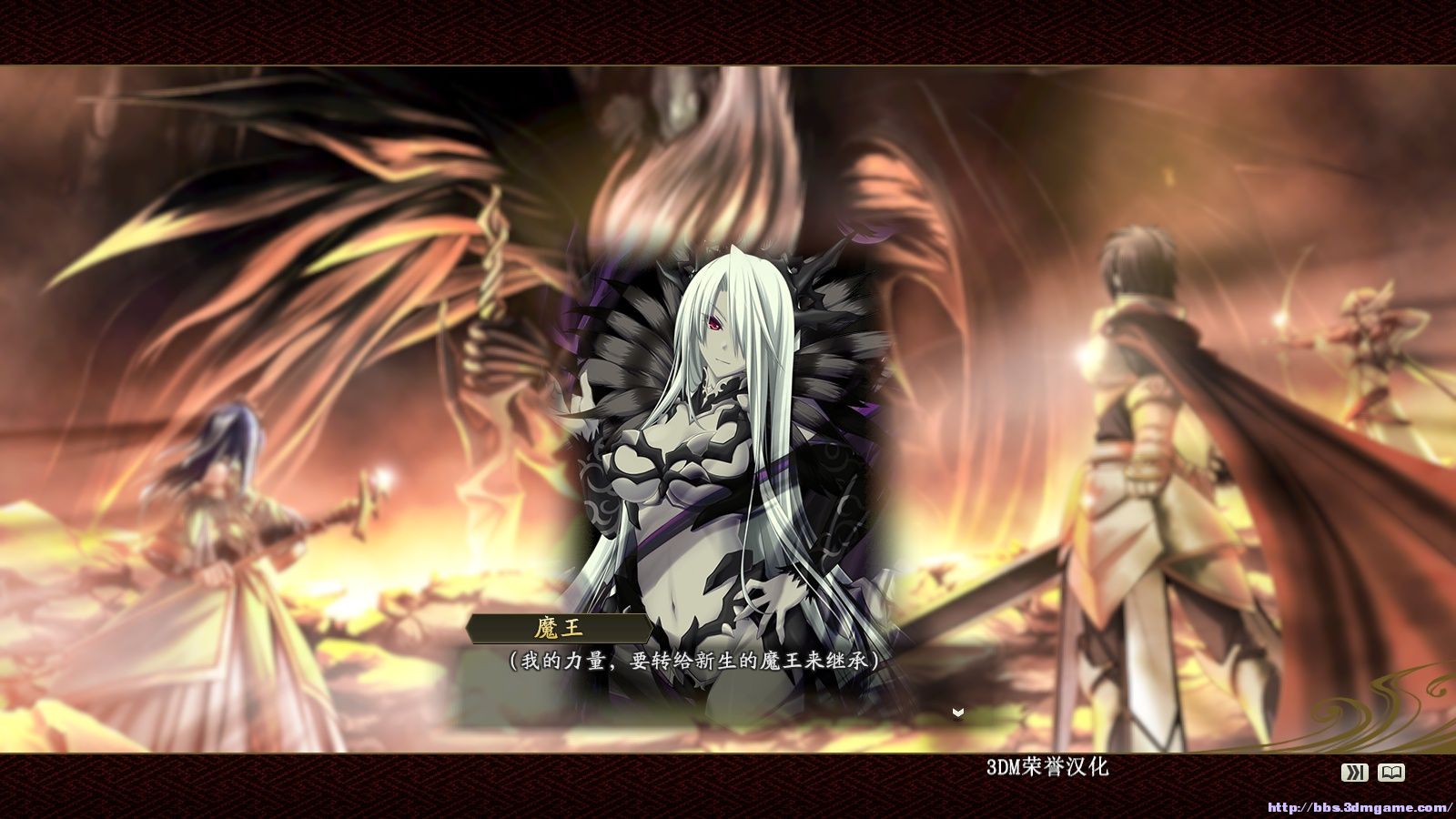 冥夜之道途 游戏截图