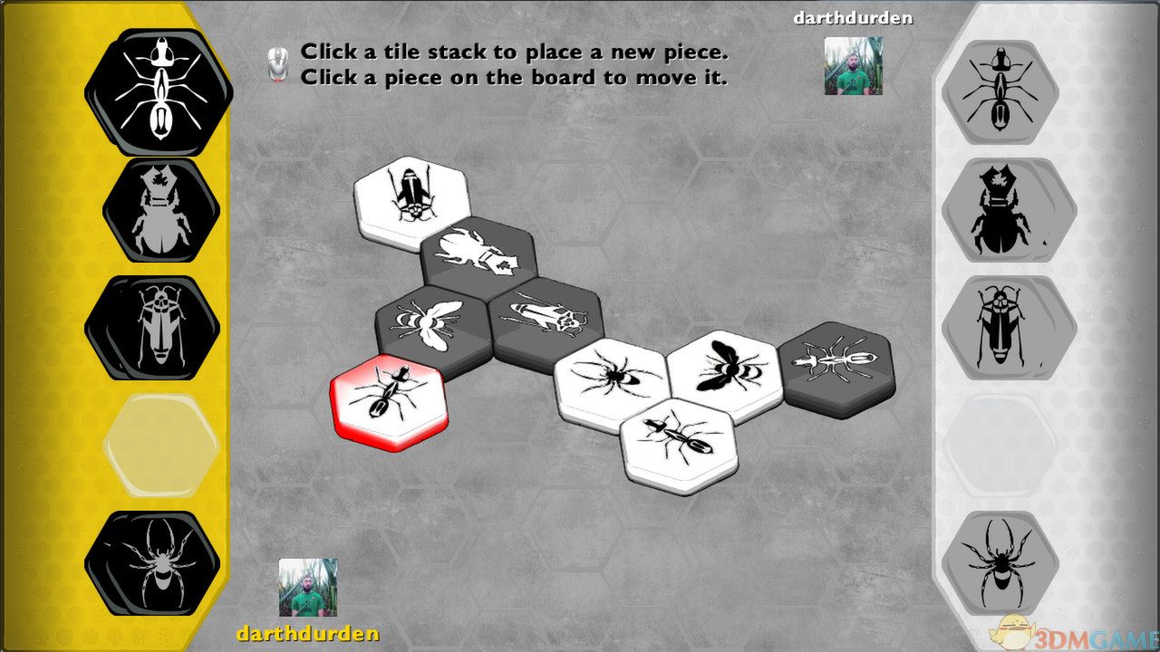 昆虫棋 游戏截图