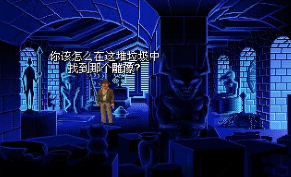 印第安纳琼斯与亚特兰蒂斯之谜