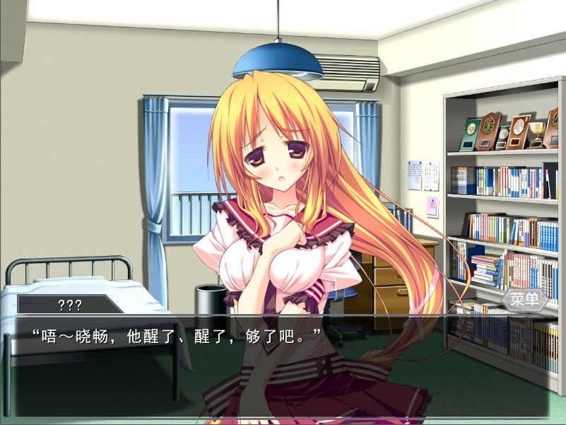 66RPG我们的回忆