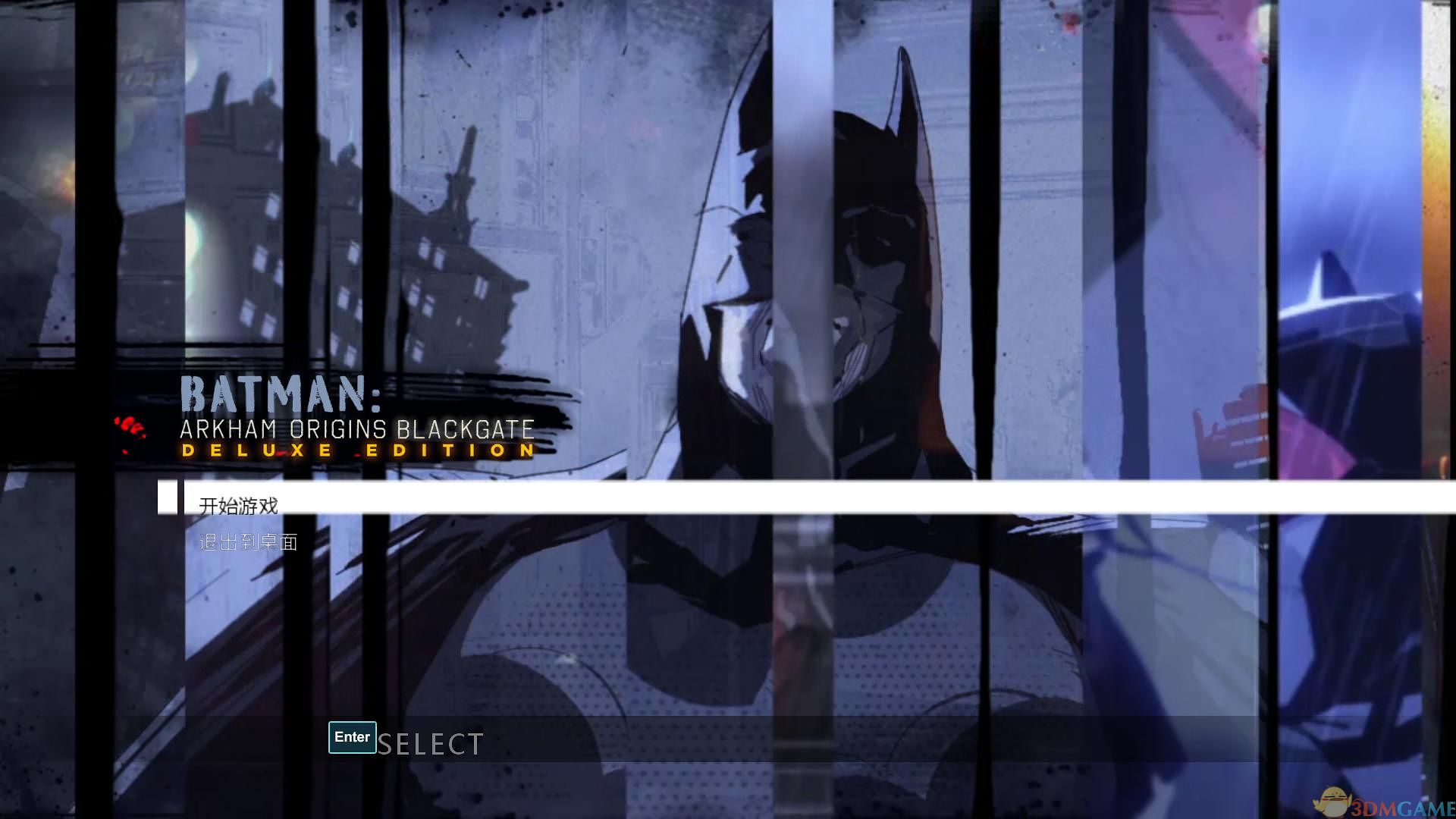 蝙蝠侠：阿卡姆起源-黑门 汉化截图