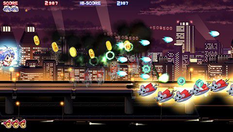 PSP出击！运动裤猫娘