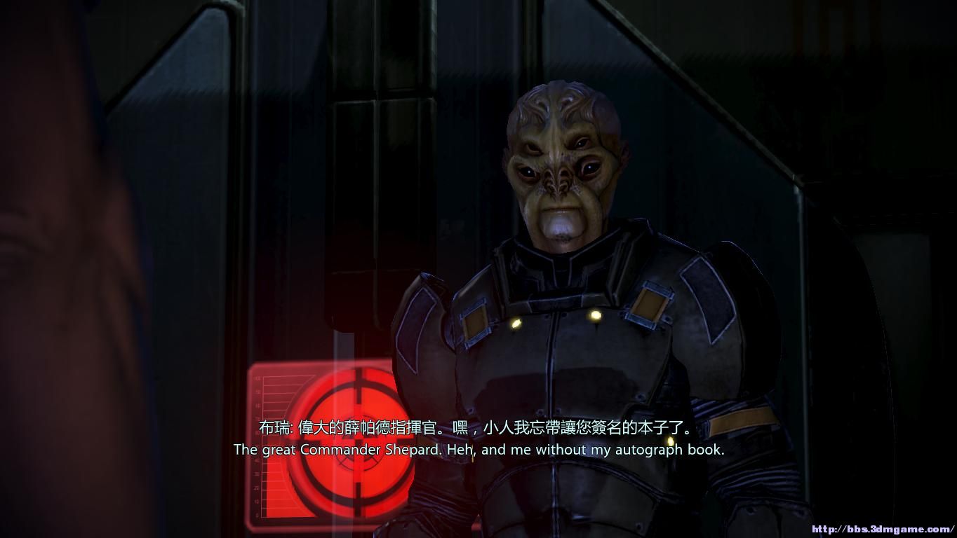 质量效应3 玩家汉化截图