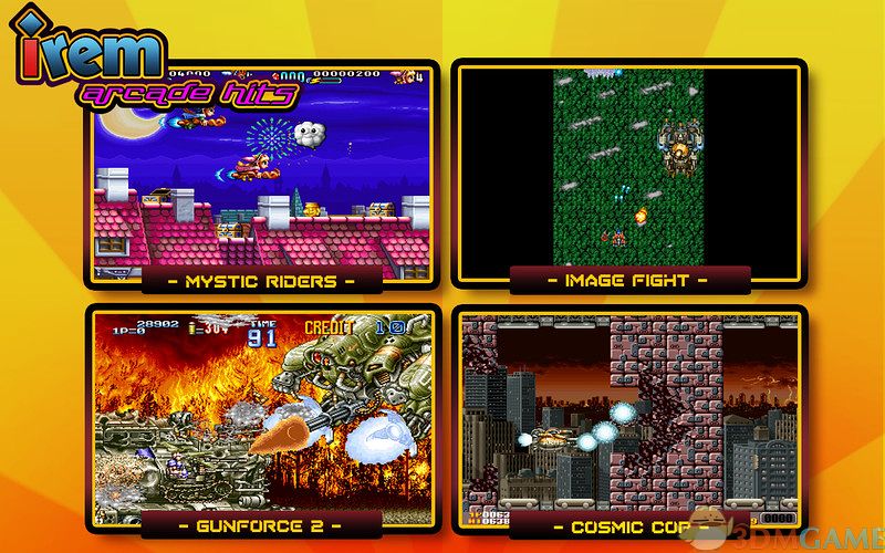 IREM经典街机游戏套装 游戏截图
