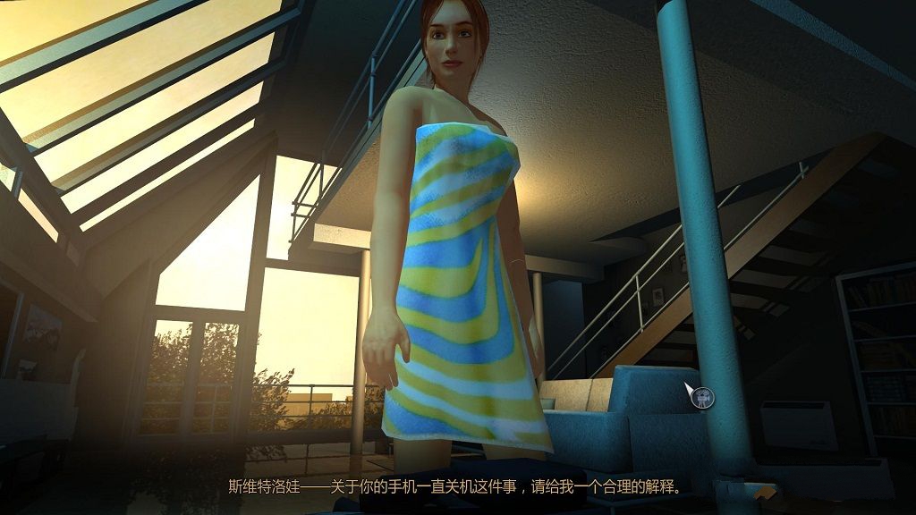 死亡象征 游戏截图