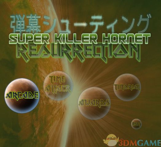 超级杀人蜂：复活 游戏截图