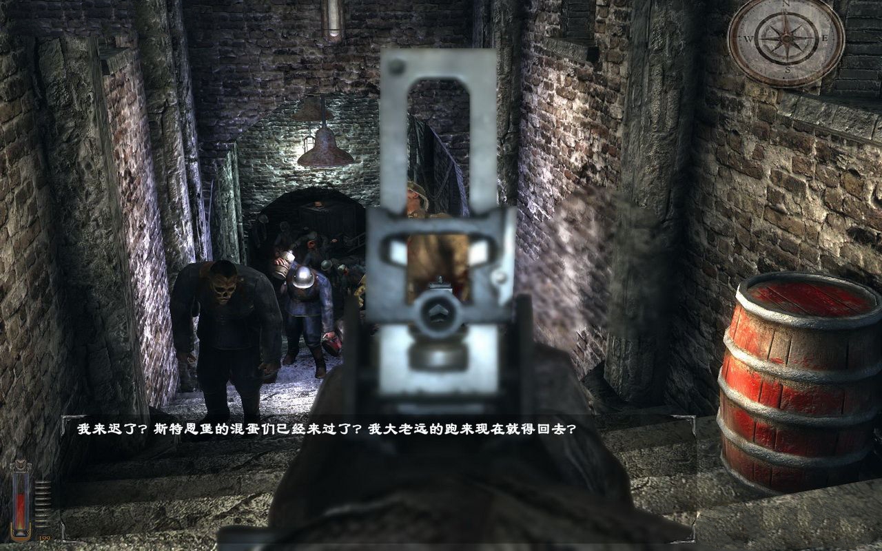 死灵幻象：迷失连队 汉化截图