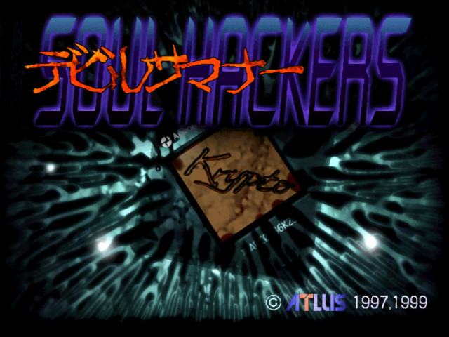 PS恶魔召唤师：灵魂黑客