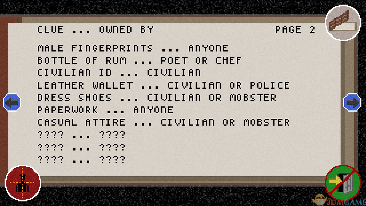 黑色综合症 游戏截图