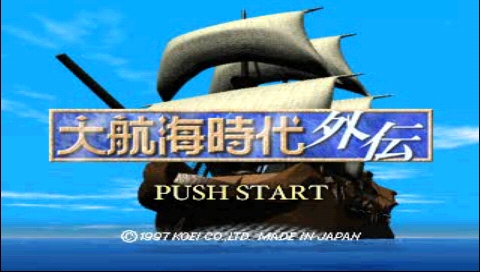 PS大航海时代外传