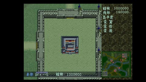 [PS1]秦始皇