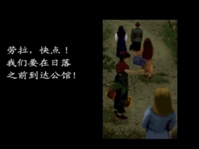 PS钟楼：首度恐惧