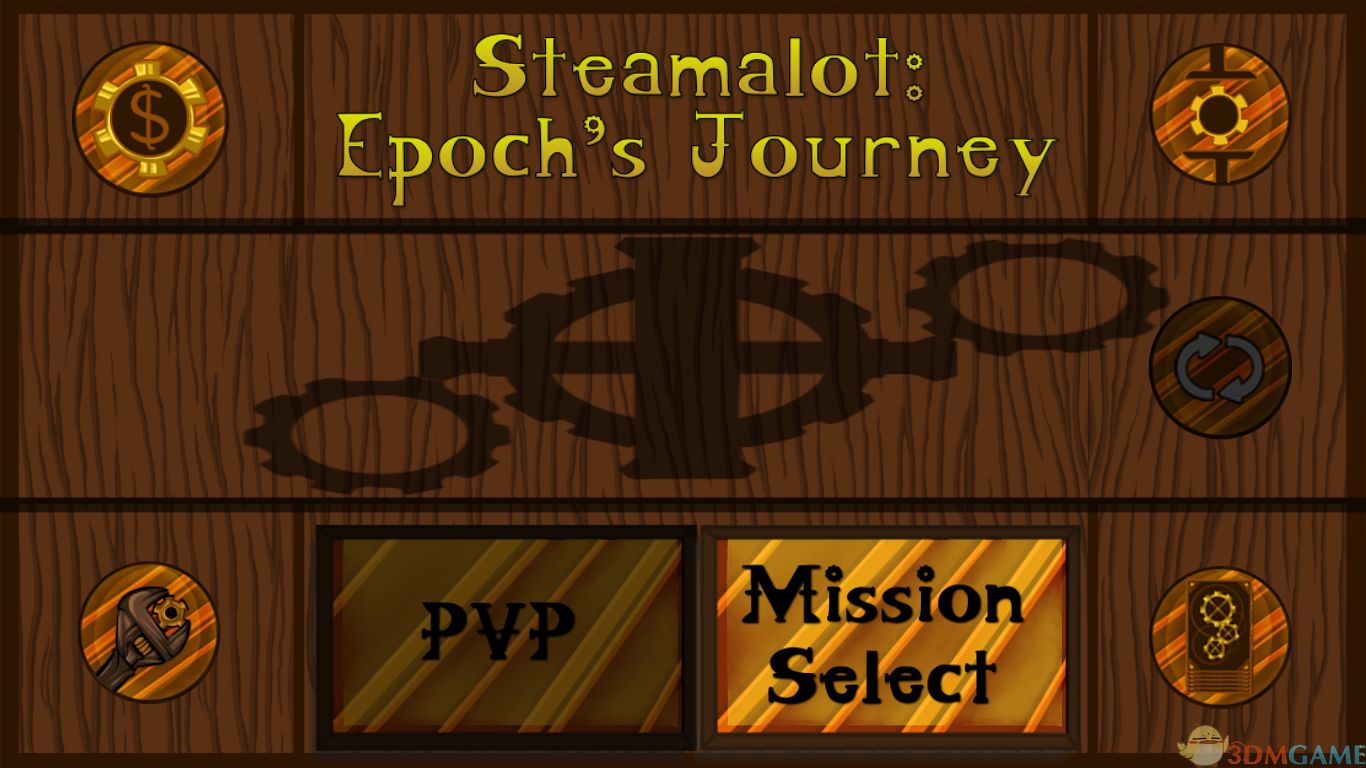 蒸汽朋克：时代之旅 游戏截图