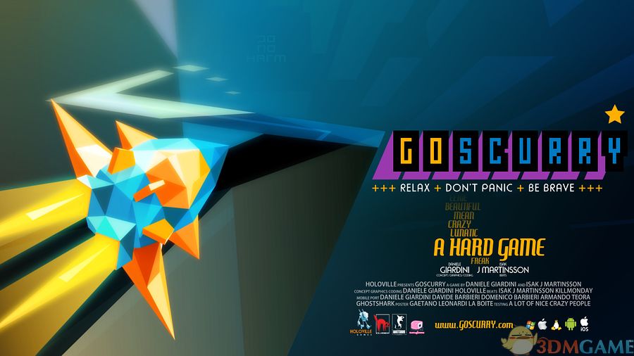 疾行快进 游戏截图