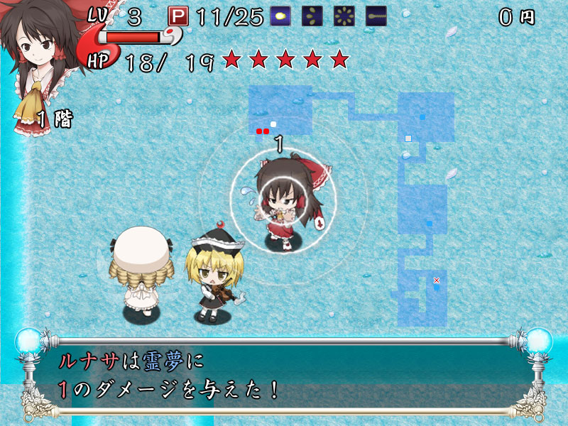 更加不可思议的幻想乡