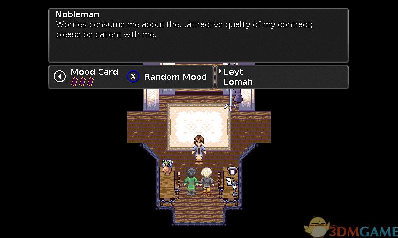 奥卡瑞复合体 游戏截图