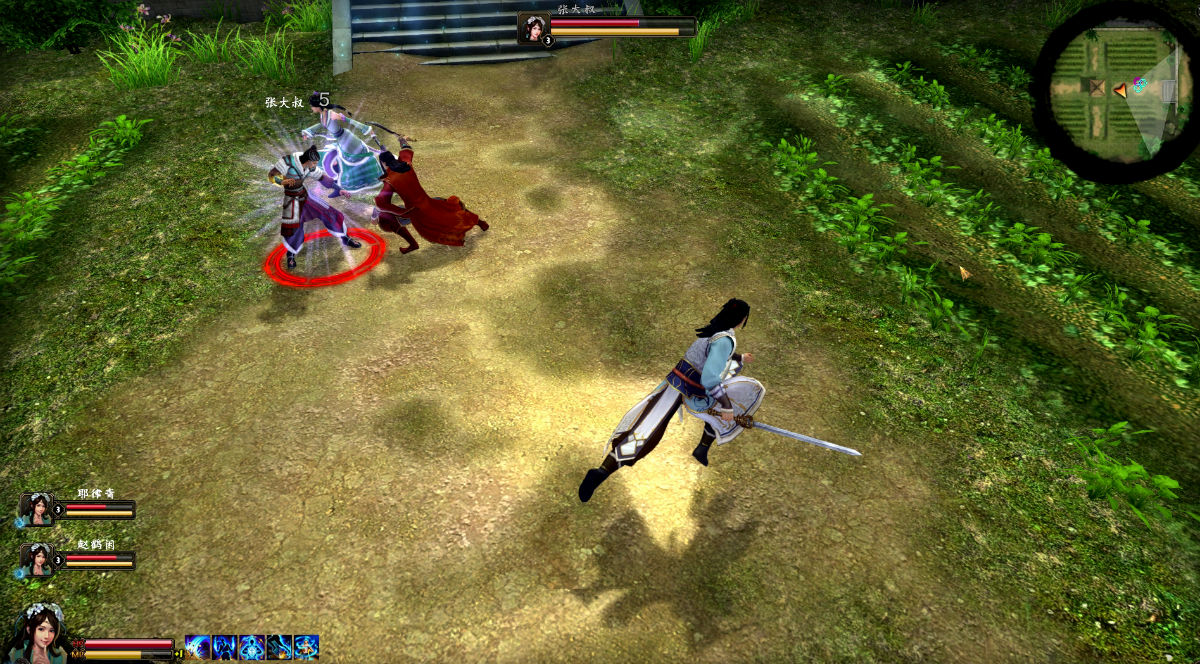 新剑侠传奇 游戏截图