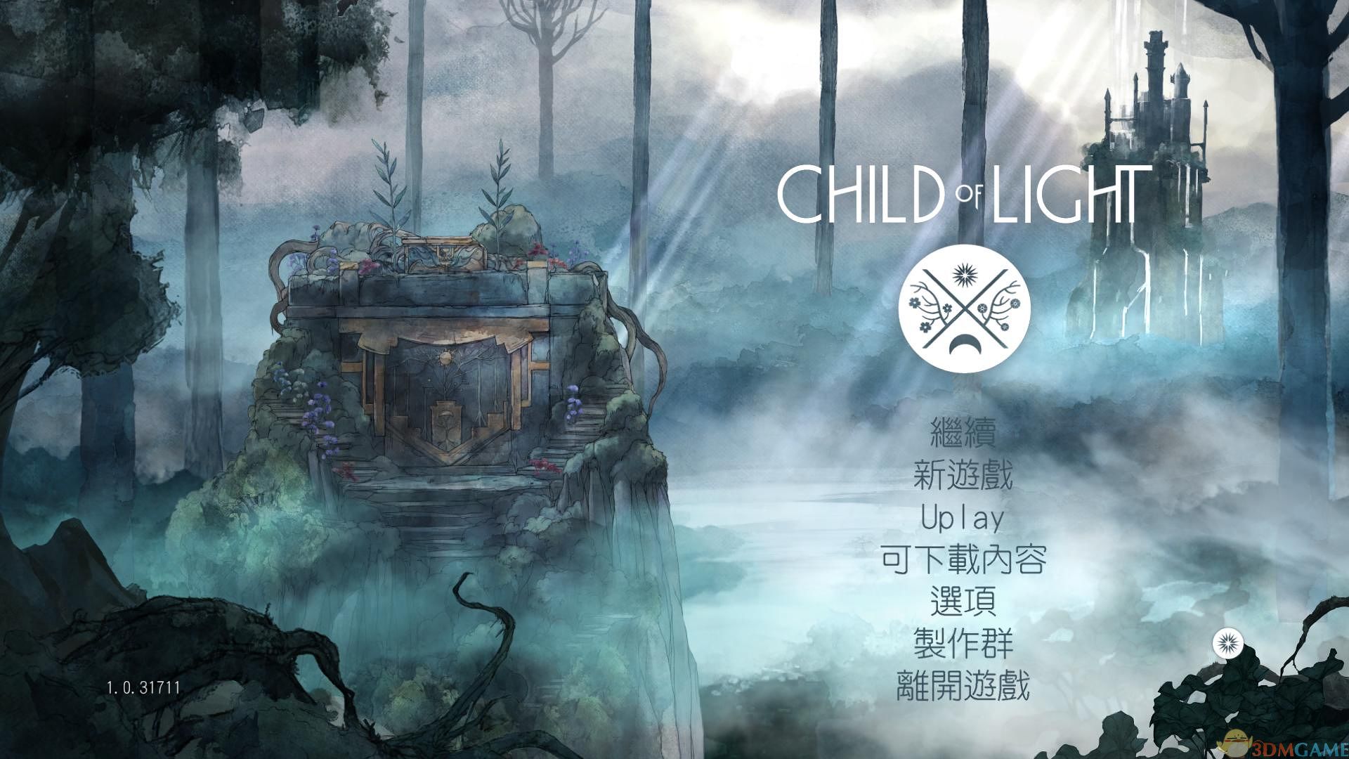 光之子 汉化截图