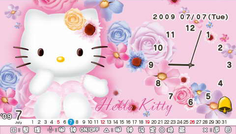 PSP凯蒂猫的快乐装饰