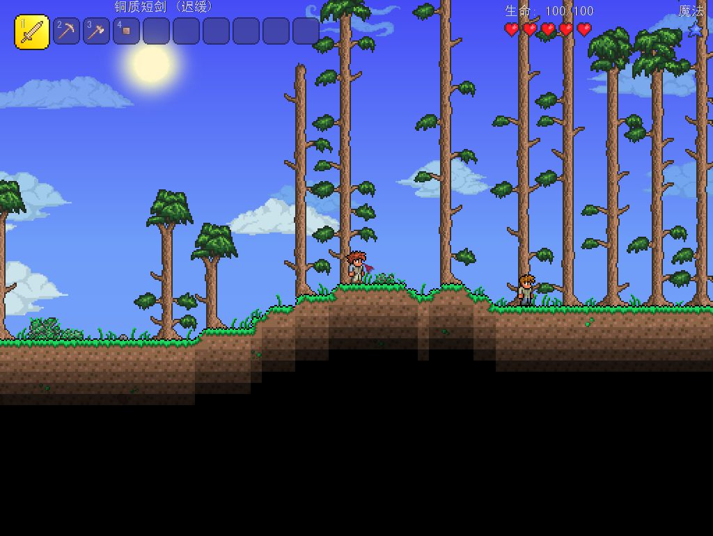 泰拉瑞亚v1.2.4.1 游戏截图